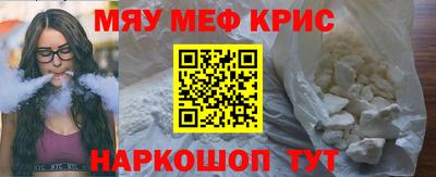MDMA Можга