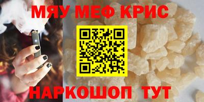 мдпв Моздок