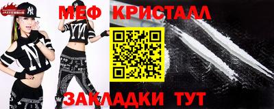 мдпв Моздок