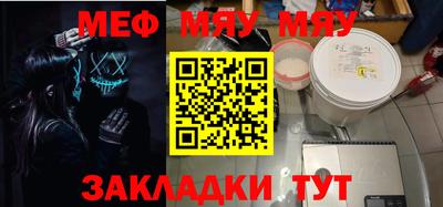 мдпв Моздок