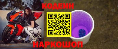 мдпв Моздок