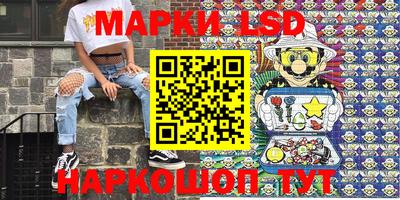 мдпв Моздок