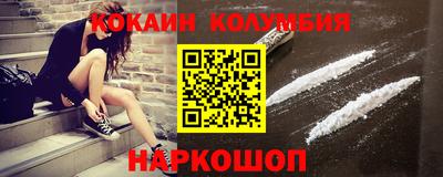 MDMA Можга