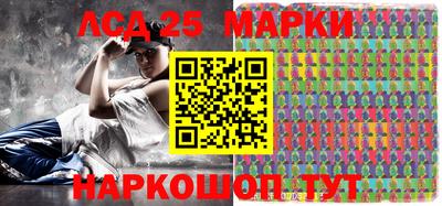 MDMA Можга