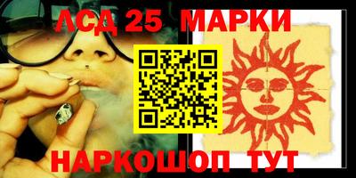 мдпв Моздок