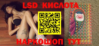 MDMA Можга
