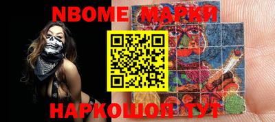 MDMA Можга