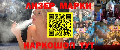 MDMA Можга