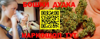 мдпв Моздок
