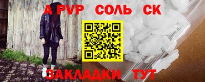 мдпв Моздок