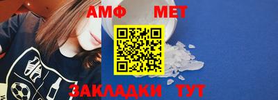 мдпв Моздок