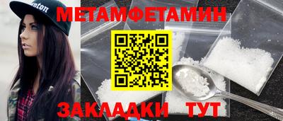 мдпв Моздок