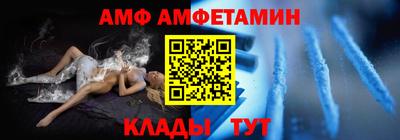 MDMA Можга