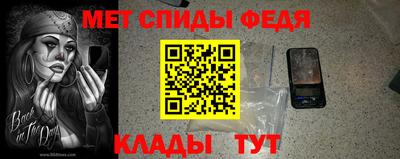 шишки Можайск