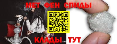 шишки Можайск