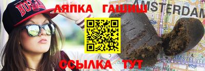 мдпв Моздок