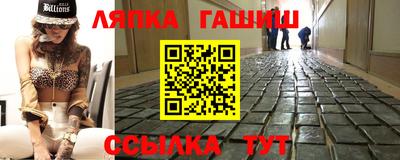 MDMA Можга