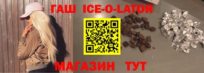 MDMA Можга